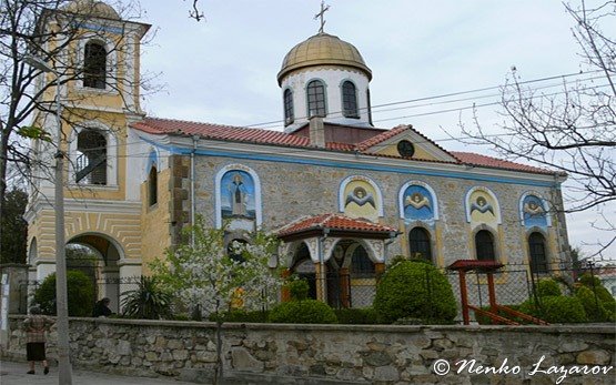 Iglesia, Hissarya