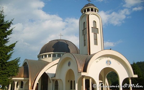 Църквата в Смолян